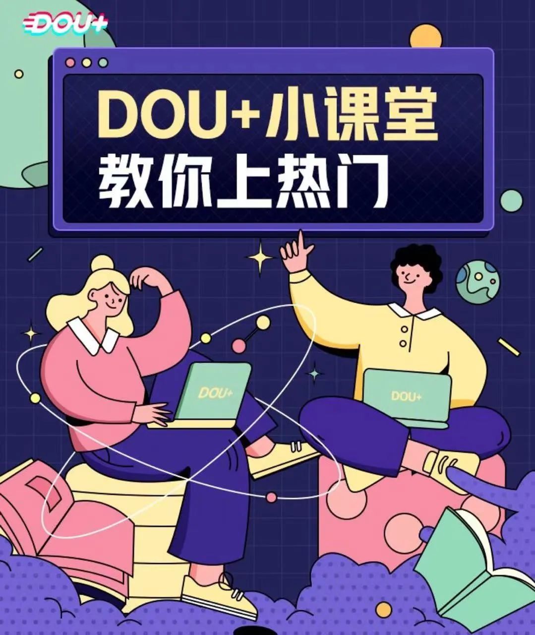 DƬ
